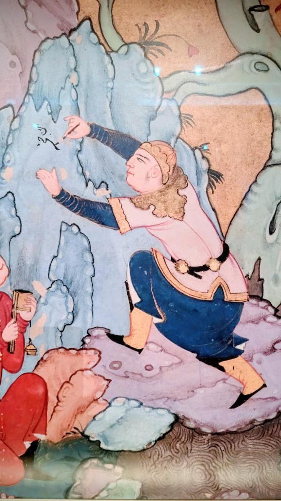 ancient text portraying graffiti-type artist